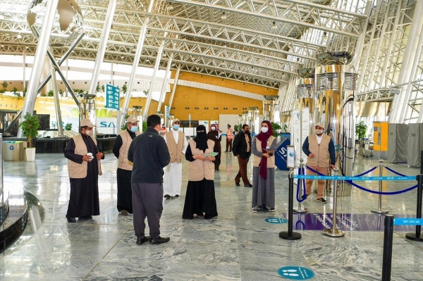 'With Vision 2030, Saudi Arabia is opening up to the world'