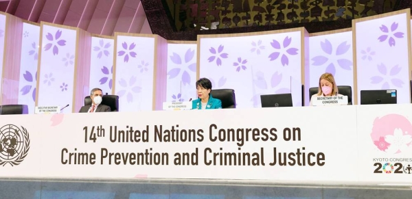 
The President of the 14th UN Congress on Crime Prevention and Criminal Justice, Japanese Minister of Justice, Yoko Kamikawa (center), brings the Congress in Kyoto, Japan to a close. — courtesy UN Japan/Yuki Kato