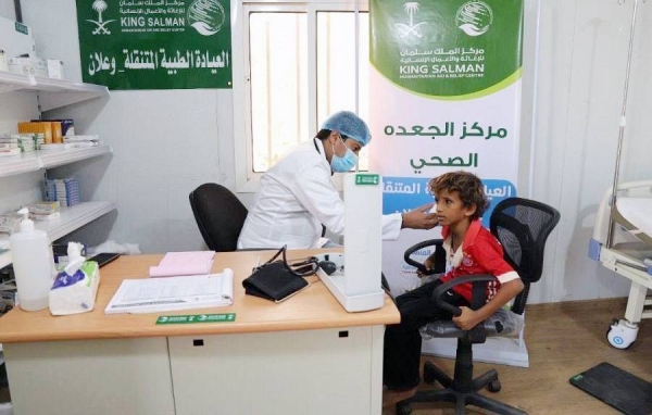 Supervisor General of King Salman Humanitarian Aid and Relief Center (KSrelief) Dr. Abdullah Al Rabeeah met here Tuesday with the Resident Coordinator for Yemen William David Gressly.