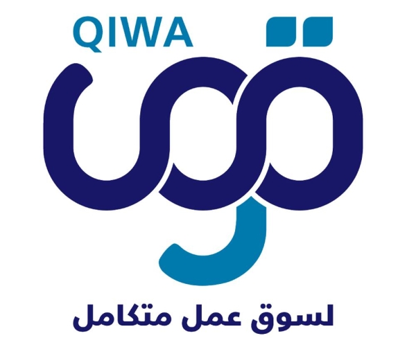 Qiwa logo