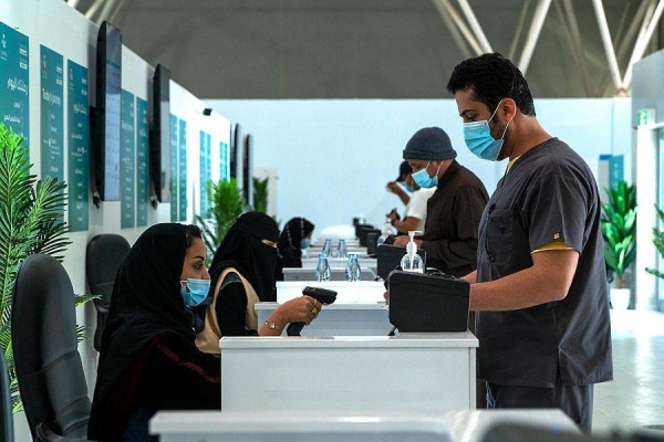 24-hour vaccination available at Riyadh Convention Center