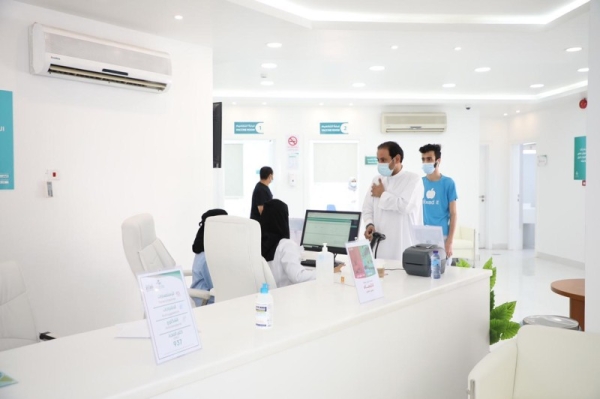 MoH warns against portal selling COVID-19 vaccine appointments