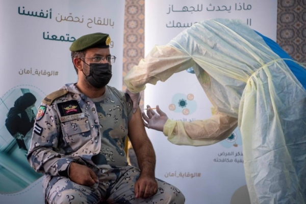 Saudi Arabia reports slight dip in new cases
