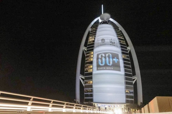 On Saturday, March 27 at 20:30 UAE time, Emirates Nature-WWF is inviting the UAE community to virtually participate in Earth Hour, one of the largest global grassroots movements for the environment, which will bring together millions of people, businesses and leaders to shine a spotlight on the urgent need to address nature loss and climate change.