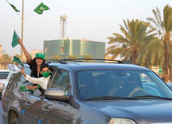 Saudi Arabia tops Arab world in happiness; Finland No. 1 globally