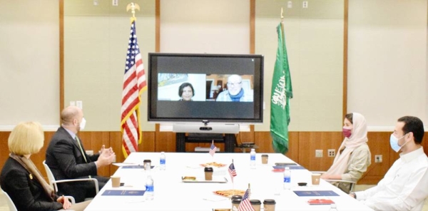 Martina Strong, chargé d’affaires (CDA) of the United States Embassy here, and US Consul General in Jeddah Ryan M. Gliha met with Shivani Pandya, managing director of the Red Sea Film Festival (RSFF), to discuss opportunities for collaboration in the film industry.