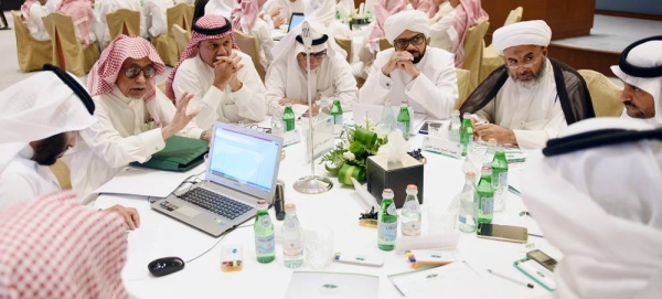 The establishment of King Abdulaziz Center for National Dialogue (KACND) comes as a culmination of the efforts made by the Kingdom at the domestic level through civil society institutions to confront issues of racial discrimination.
