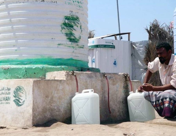 KSrelief has distributed shelter materials, including nine tents, several blankets, sleeping bags and rugs, to displaced people Aden Governorate, Yemen.