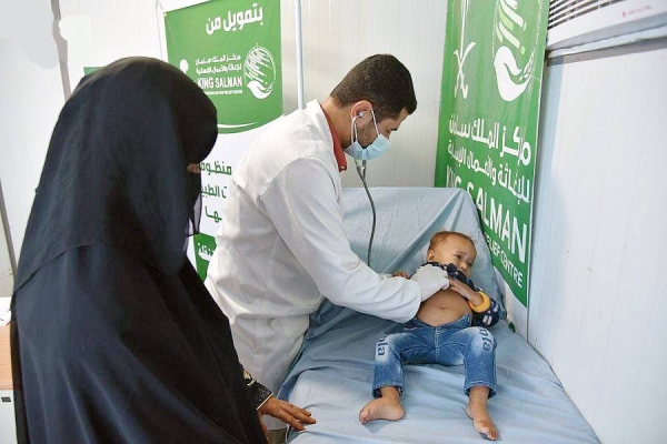 KSrelief has distributed shelter materials, including nine tents, several blankets, sleeping bags and rugs, to displaced people Aden Governorate, Yemen.