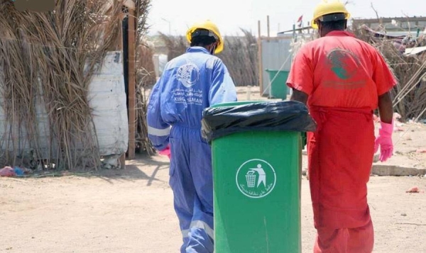 KSrelief has distributed shelter materials, including nine tents, several blankets, sleeping bags and rugs, to displaced people Aden Governorate, Yemen.