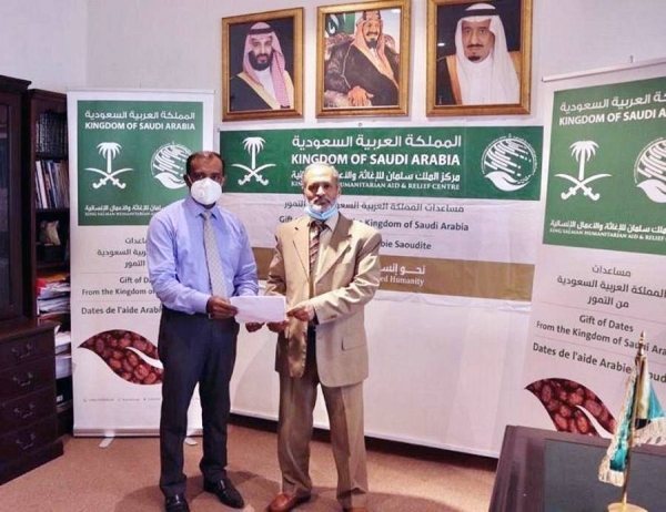 KSrelief has distributed shelter materials, including nine tents, several blankets, sleeping bags and rugs, to displaced people Aden Governorate, Yemen.
