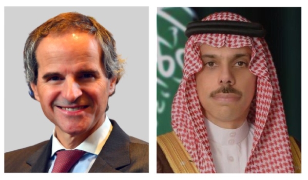 Prince Faisal, IAEA chief discuss non-proliferation issues