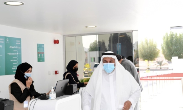 Adaa: 96% satisfied with services offered by vaccination centers in Kingdom
