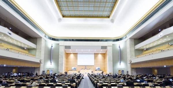 43rd session of the Human Rights Council. — courtesy UN Photo / Violaine Martin