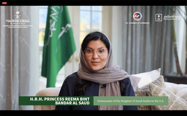 Princess Reema during her keynote address at the virtual session of the US-Saudi Business forum.