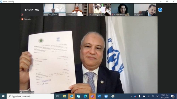 Dr. Koutoub Moustafa Sano