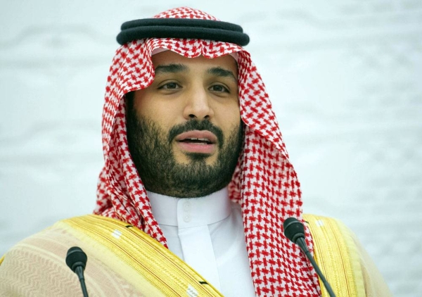 Crown Prince Muhammad Bin Salman unveiled on Saturday the Saudi Green Initiative and the Green Middle East Initiative.
