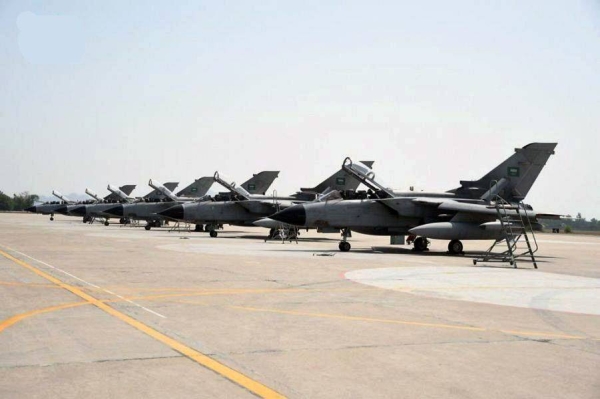 RSAF aircraft arrive in Pakistan to participate in 2021 Air Excellence Center Exercise.