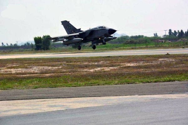 RSAF aircraft arrive in Pakistan to participate in 2021 Air Excellence Center Exercise.