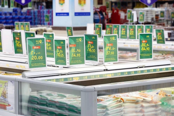 LuLu Hypermarket launches ‘Deal Destination’