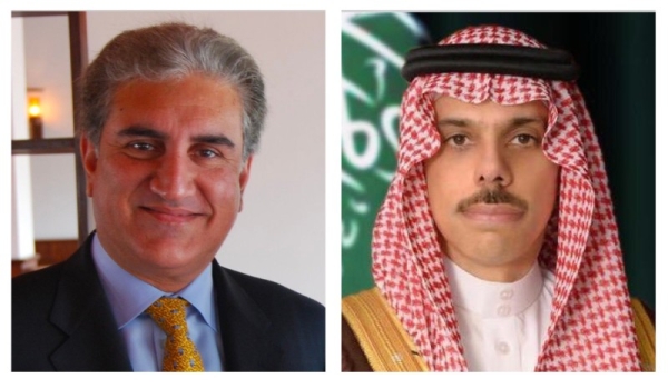 Saudi, Pakistani foreign ministers discuss relations