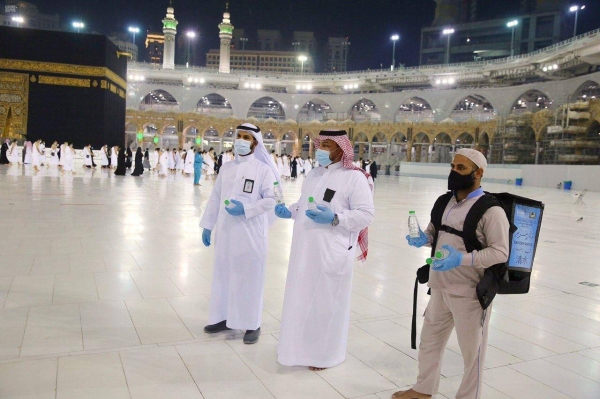 Suspension of iftar sofras and i’tikaaf to continue at Two Holy Mosques
