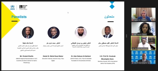 Launch of UNHCR’s Annual Islamic Philanthropy Report under the title ‘Islamic Philanthropy — Transforming the Lives of the World's Displaced’ through a virtual panel discussion.