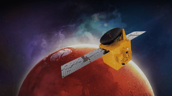  The Emirates Mars Mission (EMM), the first interplanetary exploration undertaken by an Arab nation, on Monday announced it had commenced its transition from its capture orbit to its science orbit with the successful completion of a 510 second (8.36 minutes) burn of its thrusters. — Courtesy file photo