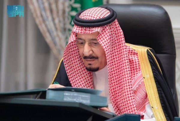 King Salman2