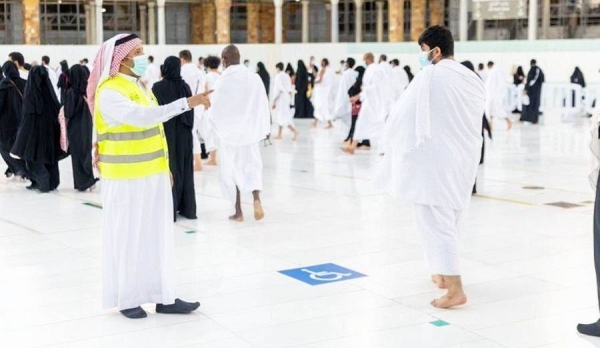 The Presidency for the Affairs of the Two Holy Mosques has attracted volunteers and volunteer organizations, to provide services to worshipers and visitors of the Grand Mosque.
