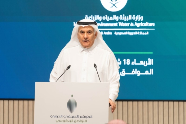 Minister of Environment, Water and Agriculture Eng. Abdulrahman Al-Fadley.