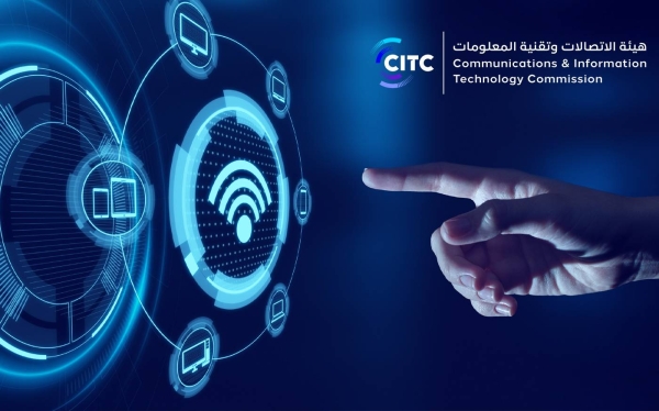 Saudi Arabia launches first WiFi 6e network in Europe, Africa and Middle East region