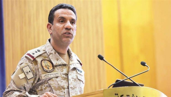 Arab Coalition destroys 2 armed Houthi drones targeting Khamis Mushait
