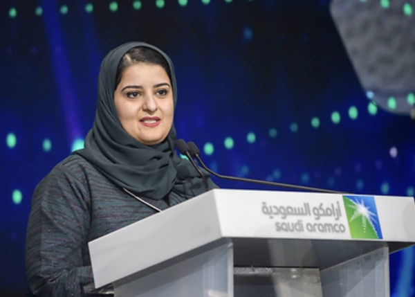 Sarah Al-Suhaimi named board member of Saudi Arabian Airlines Corporation
