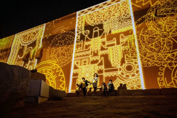 Zaman Jassim When the Moon is Full 2021 Fiberglass, LED lights and video projection. — Courtesy Riyadh Art copy