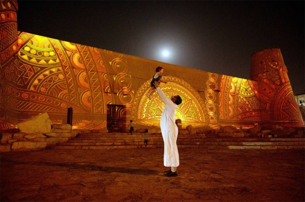 Zaman Jassim When the Moon is Full 2021 Fiberglass, LED lights and video projection. — Courtesy Riyadh Art copy