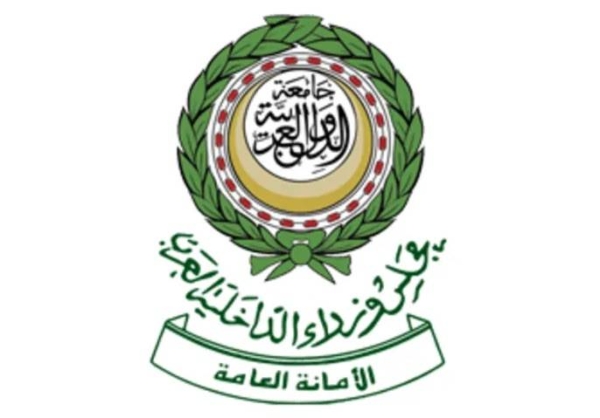 Arab Interior Ministers' Council lauds MBS’s Saudi Green and Middle East Green Initiatives