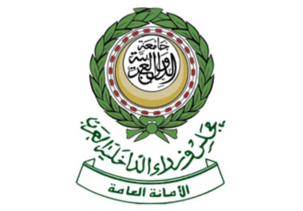 Arab Interior Ministers' Council lauds MBS’s Saudi Green and Middle East Green Initiatives