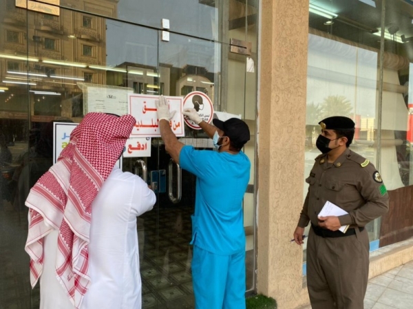 New COVID-19 cases in Saudi Arabia sustain slide