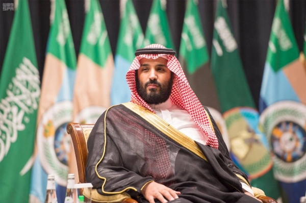 Corwn Prince Muhammad Bin Salman, deputy prime minister and minister of defense, will patronize the closing ceremony of the National Cultural Awards Initiative.