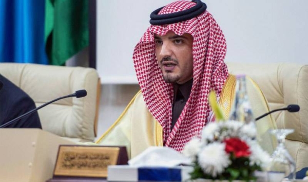 Minister of Interior Prince Abdulaziz Bin Saud Bin Naif.