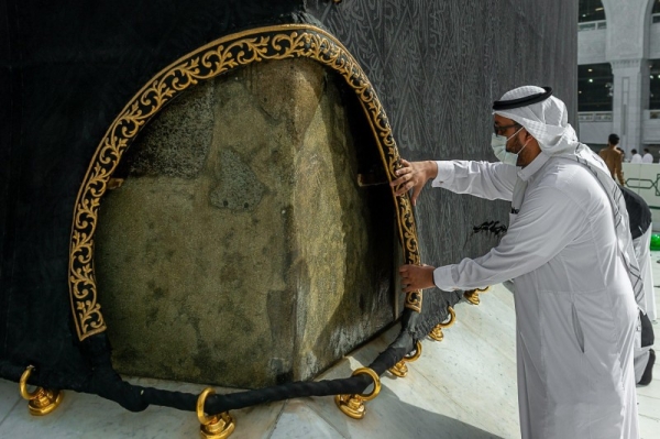 Holy Kaaba undergoes routine maintenance work before Ramadan