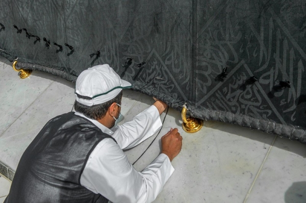 Holy Kaaba undergoes routine maintenance work before Ramadan