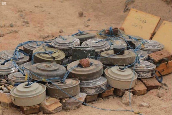 Houthi landmines killed 348 Yemenis in 2020