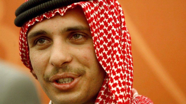 Prince Hamza Bin Al Hussein has affirmed his loyalty to King Abdullah II and commitment to Jordan’s constitution and its national interests, the Jordanian royal court said on Monday.