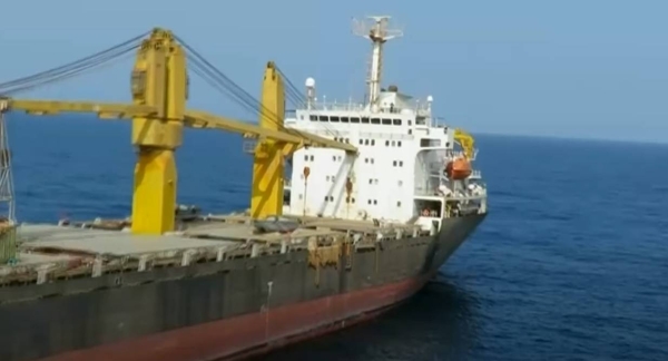 The cargo ship has been seen in the seas around Yemen since 2016, casting suspicions that it is being used as a base for the paramilitary Revolutionary Guard (IRGC) to supply Iranian-backed Houthi militia. — Courtesy photo