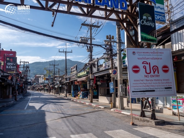  At least 10 Thai Cabinet ministers and dozens of lawmakers were self-isolating on Wednesday after coming into contact with positive coronavirus cases, amid a sharp increase in infections in the capital Bangkok. — Courtesy file photo