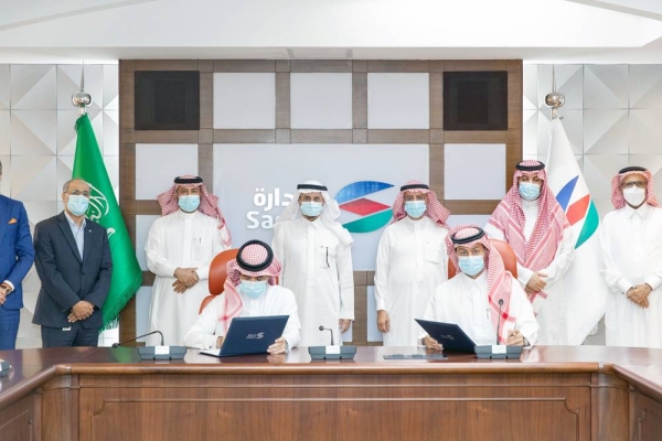 Sadara Chemical Company (Sadara) and SADIG Industries and ILCO Chemicals (SADIG-ILCO), a Saudi-German joint venture, have signed long-term agreements through which Sadara will supply feedstock chemicals to SADIG-ILCO’s future chemical manufacturing facility in Jubail’s PlasChem Park.