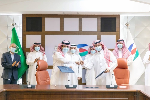 Sadara Chemical Company (Sadara) and SADIG Industries and ILCO Chemicals (SADIG-ILCO), a Saudi-German joint venture, have signed long-term agreements through which Sadara will supply feedstock chemicals to SADIG-ILCO’s future chemical manufacturing facility in Jubail’s PlasChem Park.