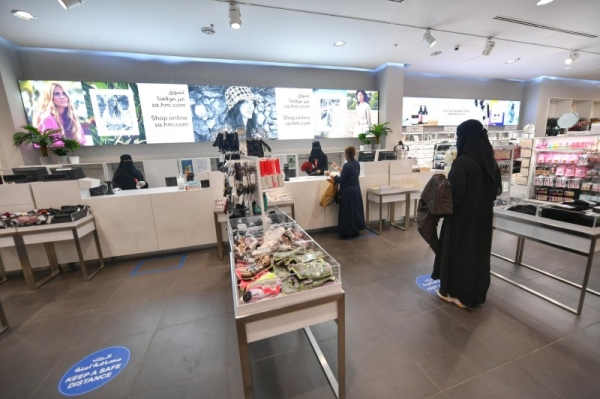 Saudi Arabia ranks second globally in consumer confidence survey